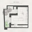 플랫투톡 네이버블로그
