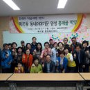 매곡동 주민센터 이미지