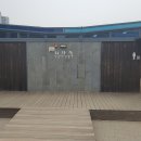 탄천변(탄천우안) 이미지