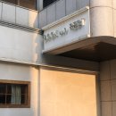 끝과 시작의 2월