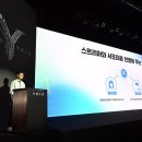 리셋컴퍼니 주식회사 이미지