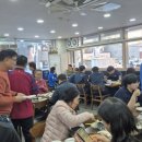 찌개가 맛있는 집 이미지