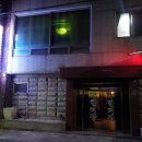 비타민모텔 | 사천 삼천포 가격 저렴한 낚시용 모텔 추천 삼천포 한려장 여관