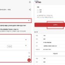 송정대양자동차공업사 | 기아차 부품대리점 지역별 주요도시 리스트 모음