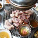 김돈이공항점 이미지