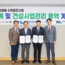(주)지식발전소 이미지