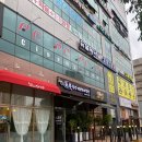 산내할인마트 이미지