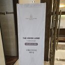 베르 | 신상웨딩홀 '더베르루미에' 투어 후기
