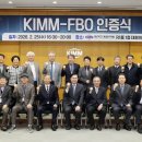 한국LED플라즈마조명산업협동조합 | 기계 영웅 20인 이야기···"없던 길 만들어 갔다"50주년 기계연 주역들 "국산화 넘어 세계 리드"
