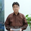 벌교광고기획 이미지