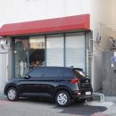 산정로 21번길 이미지