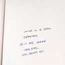 뇌과학으로 비즈니스의 비밀을 풀다 이미지