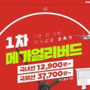 싸군 이미지