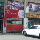 동산동-08 이미지