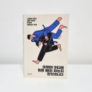 (주)블루사이드 이미지