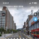 명장2 치안센터 이미지