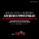 이(e) 이미지