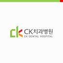 서울다시봄치과 이미지