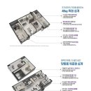 판문동5 이미지