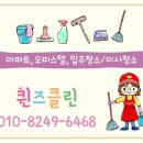 논현주공14단지아파트 이미지