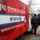 두성물류 이미지