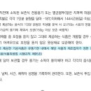 모고 1회차 B9 실습생 3, 모고 1회차 A11 ㄱ 이미지