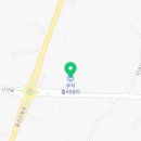 지에스(GS)25성산난산리점