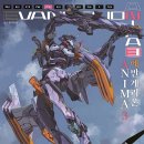 중복종합마트 이미지