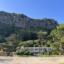 남양초등학교태하분교장 이미지