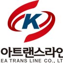 동아제일빌딩 이미지