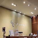 양대화 | 용인수지/죽전동에 위치한 특양 대창 참숯구이 전문점 "양대화" 방문후기+메뉴판 포함