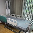 부산의료기 복지용구 이미지