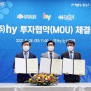 논산유통 - 강서구 남부순환로11가길 28 | 논산유통
