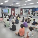 풍향초병설유치원 이미지