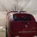 한성종합기계 이미지