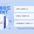 화이트비뇨기과의원 이미지