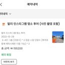 강가농장 이미지