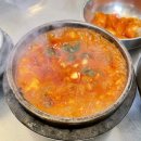 설레임용암