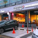 (주)더올바른
