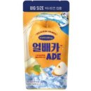 카에이드 이미지