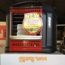 신일 휴대용 가스히터 SCG-1800SJ 신품 팝니다. 이미지