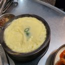 돈가 생뒷고기 이미지