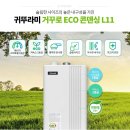 냉천로-1 이미지