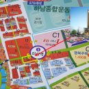 힐스테이트 상가 사거리 이미지