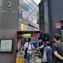 처가집 야채 이미지