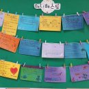 태전초등학교 이미지