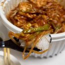 1990아구찜 경산하양점 이미지