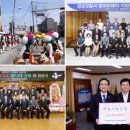 학계경로당 이미지