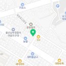 현대방역 - 제주시 | 진짜 현실 후기! 울산방역업체 현대그린존방역 울산본사, 바퀴벌레 경험담