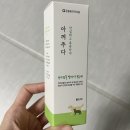 야옹아멍멍해봐 속초점 이미지